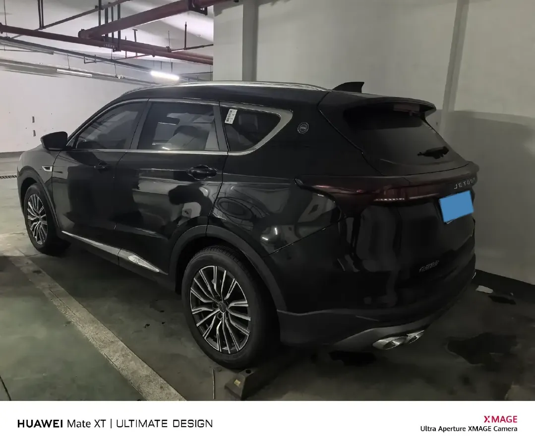 2025 Jetour X70 Plus 1.5T 156HP L4 6DCT,autocango,china used car exporter,china ev exporter,chinese used car exporter,chinese used ev exporter