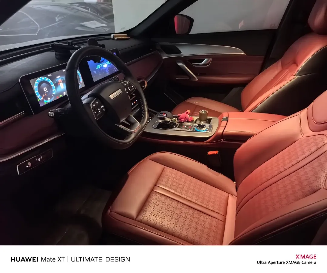 2025 Jetour X70 Plus 1.5T 156HP L4 6DCT,autocango,china used car exporter,china ev exporter,chinese used car exporter,chinese used ev exporter