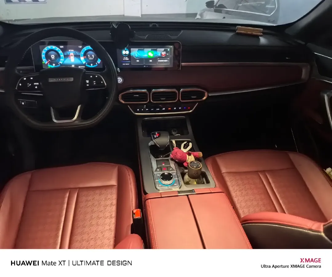 2025 Jetour X70 Plus 1.5T 156HP L4 6DCT,autocango,china used car exporter,china ev exporter,chinese used car exporter,chinese used ev exporter