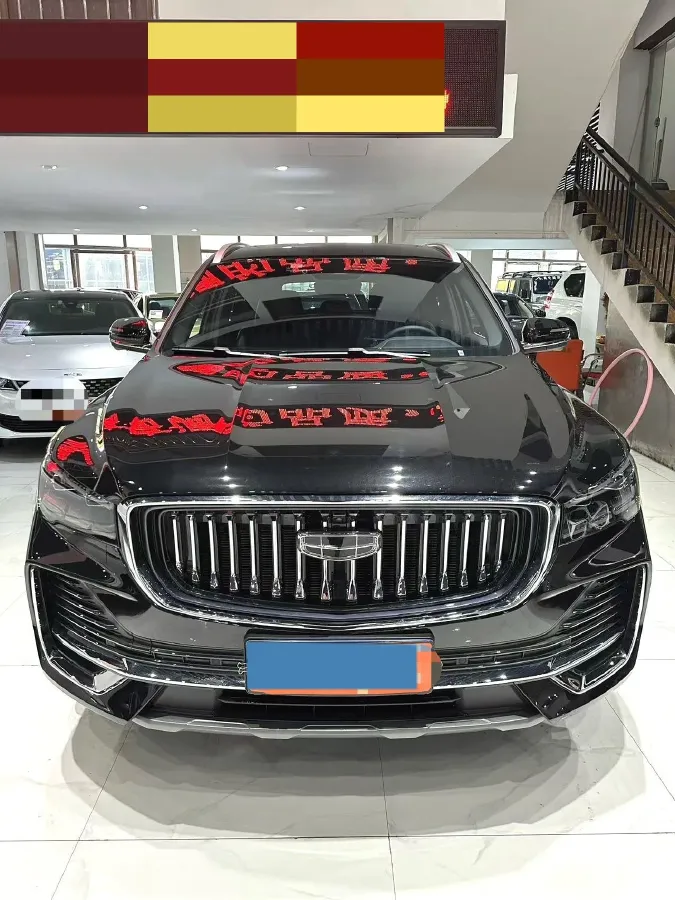 2024 Geely Monjaro 2.0T 218HP L4 7DCT,autocango,china used car exporter,china ev exporter,chinese used car exporter,chinese used ev exporter