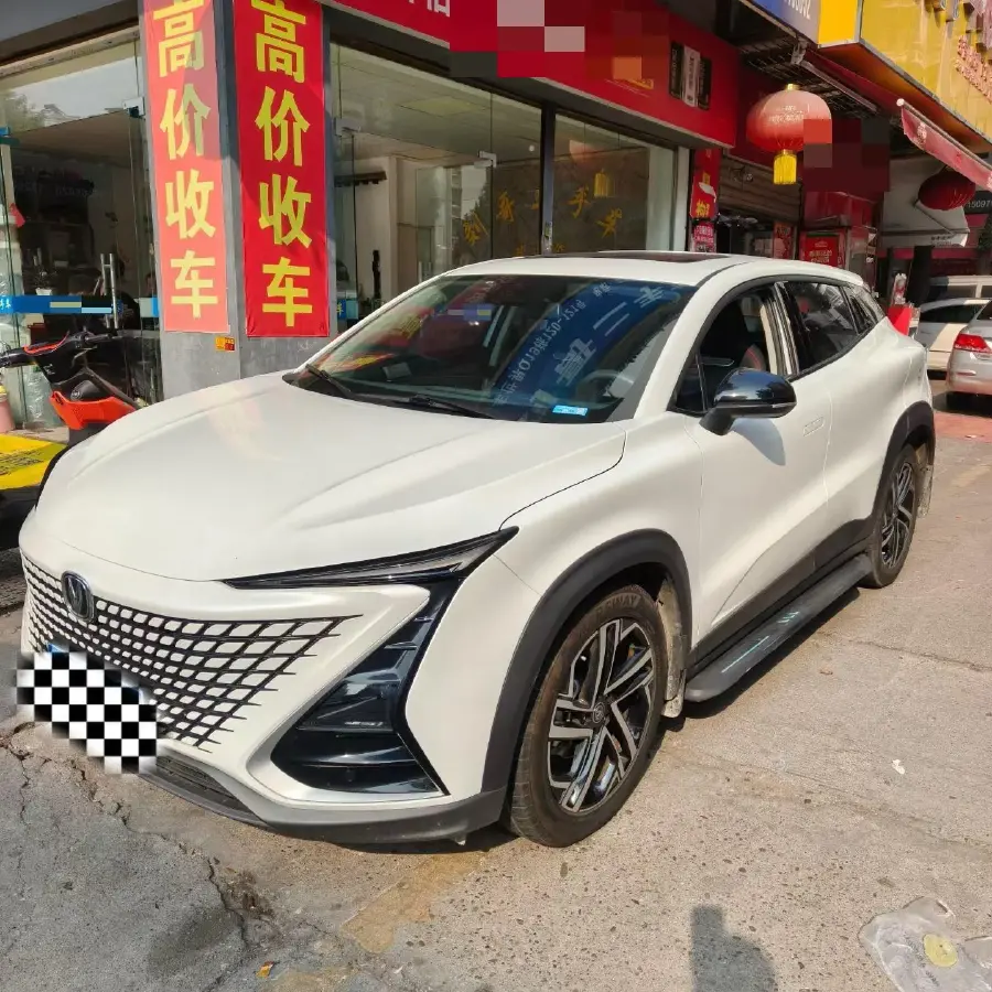 2021 ChangAn UNI-T 1.5T 180HP L4 7DCT