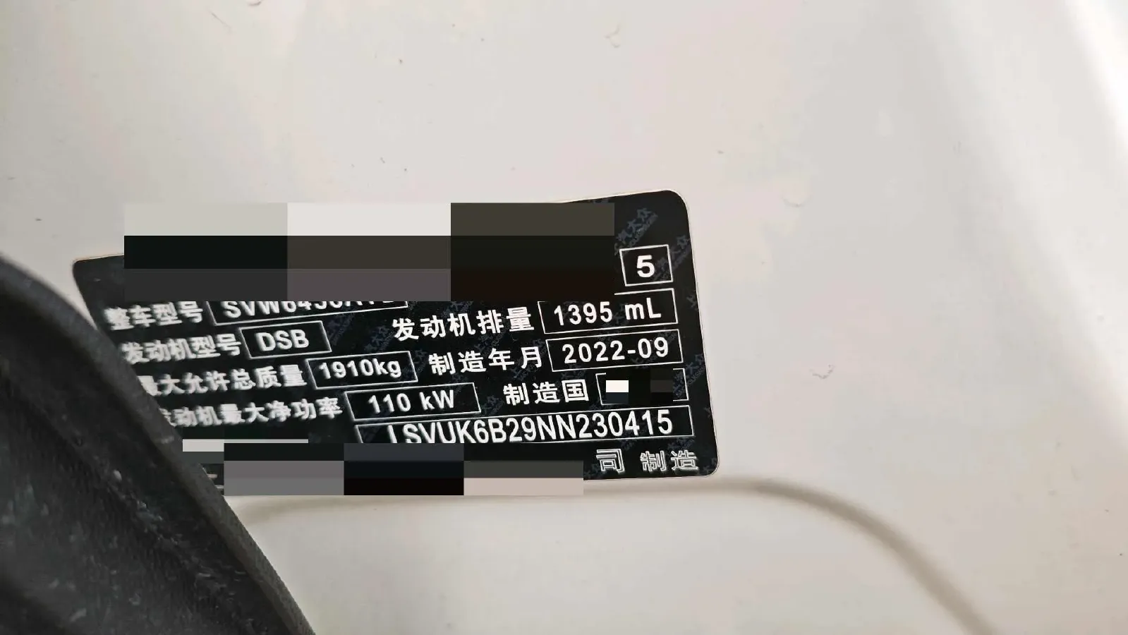 2022 Chery EV Big Ant BEV 70.1KWH,autocango,china used car exporter,china ev exporter,chinese used car exporter,chinese used ev exporter