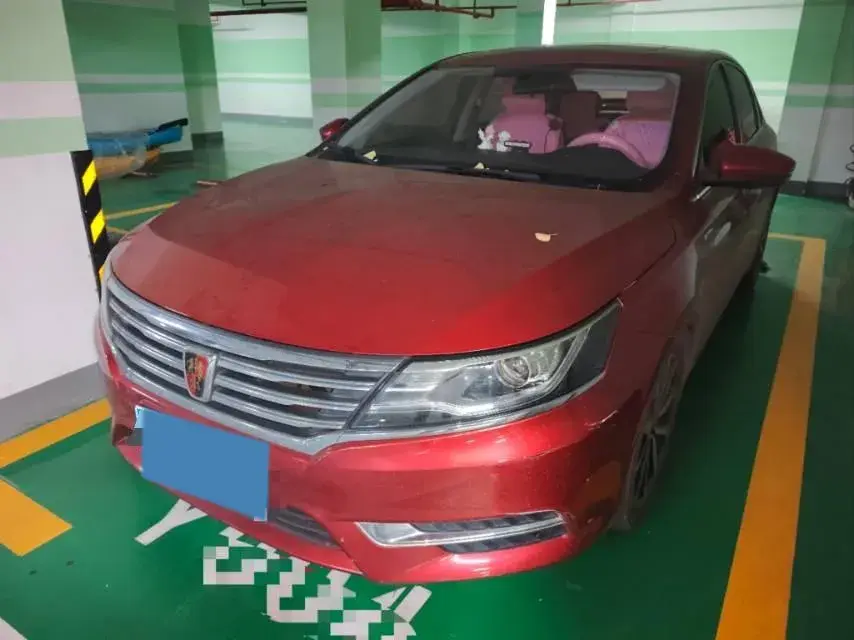 2018 Roewe i6 1.5T 169HP L4 7DCT