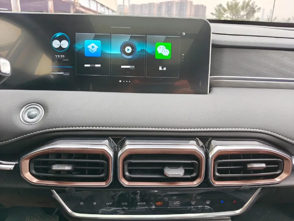 2021 Jetour X70 Plus 1.5T 156HP L4 6DCT,autocango,china used car exporter,china ev exporter,chinese used car exporter,chinese used ev exporter