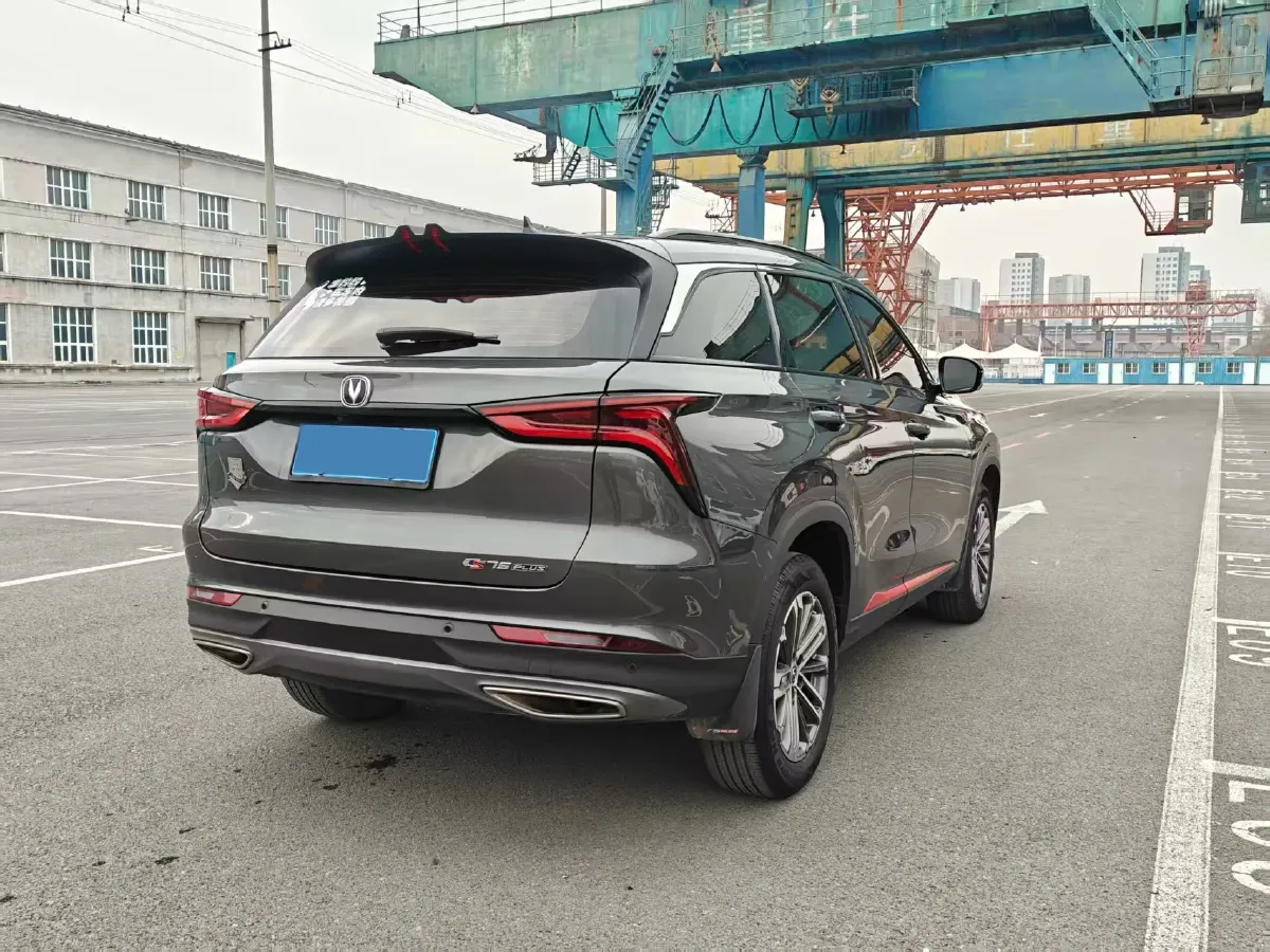 2020 ChangAn CS75 Plus 1.5T 178HP L4 6AT,autocango,china used car exporter,china ev exporter,chinese used car exporter,chinese used ev exporter