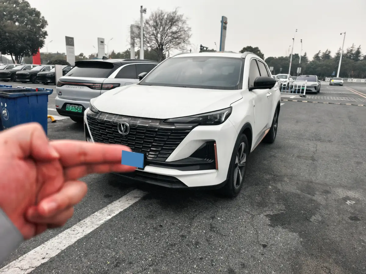 2022 ChangAn Oshan X7 Plus 1.5T 188HP L4 7DCT