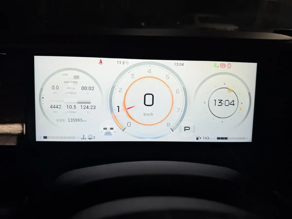 2023 GAC Trumpchi M8 2.0T 252HP L4 8AT,autocango,china used car exporter,china ev exporter,chinese used car exporter,chinese used ev exporter