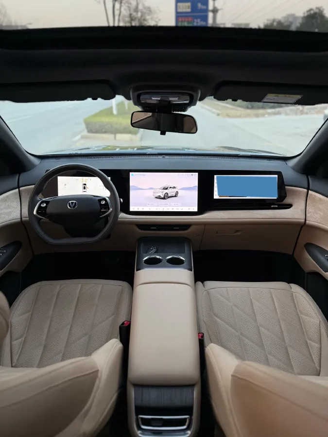 2025 ChangAn CS75 Plus 1.5T 192HP L4 8AT,autocango,china used car exporter,china ev exporter,chinese used car exporter,chinese used ev exporter