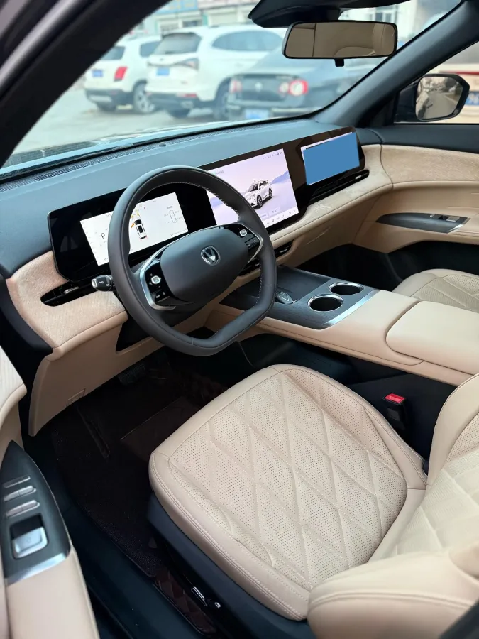 2025 ChangAn CS75 Plus 1.5T 192HP L4 8AT,autocango,china used car exporter,china ev exporter,chinese used car exporter,chinese used ev exporter