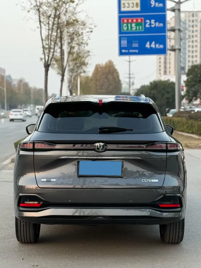 2025 ChangAn CS75 Plus 1.5T 192HP L4 8AT,autocango,china used car exporter,china ev exporter,chinese used car exporter,chinese used ev exporter