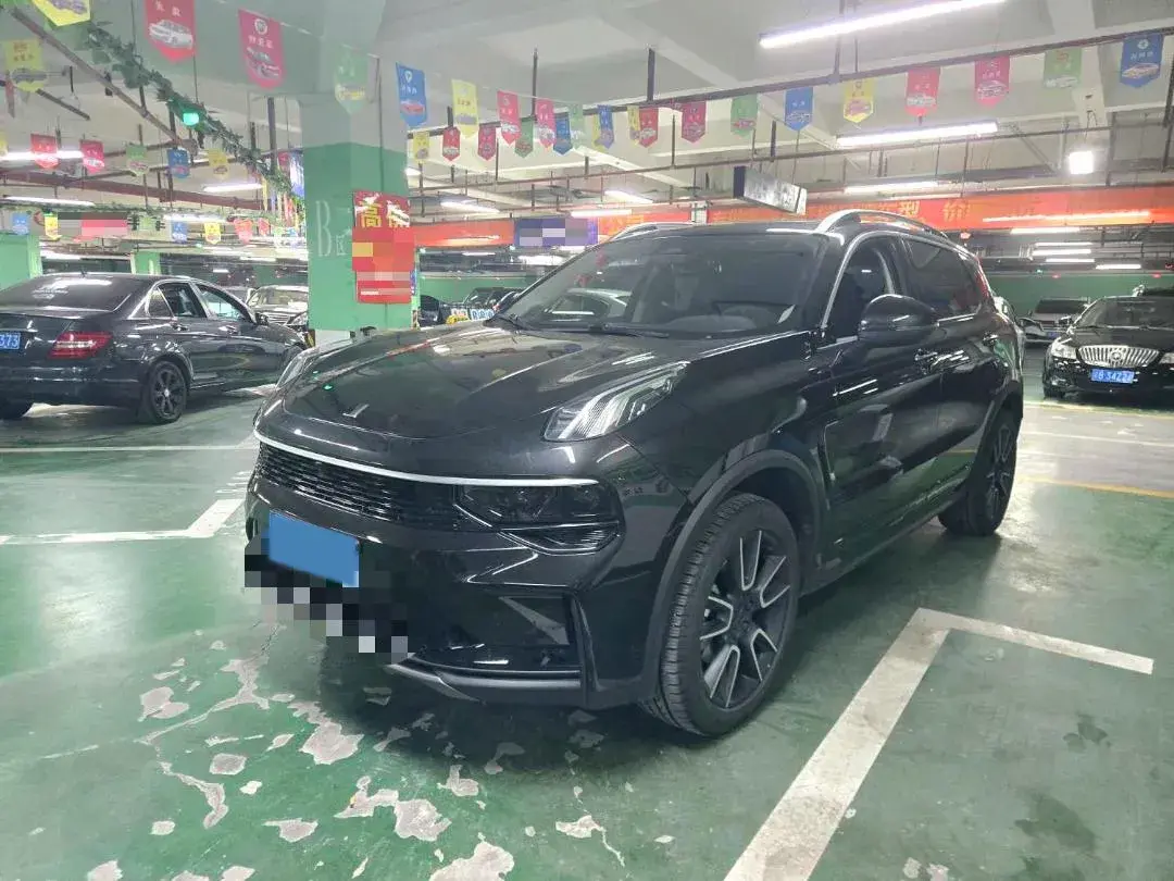 2023 MAXUS Interstellar 2.0T 261HP L4 8AT