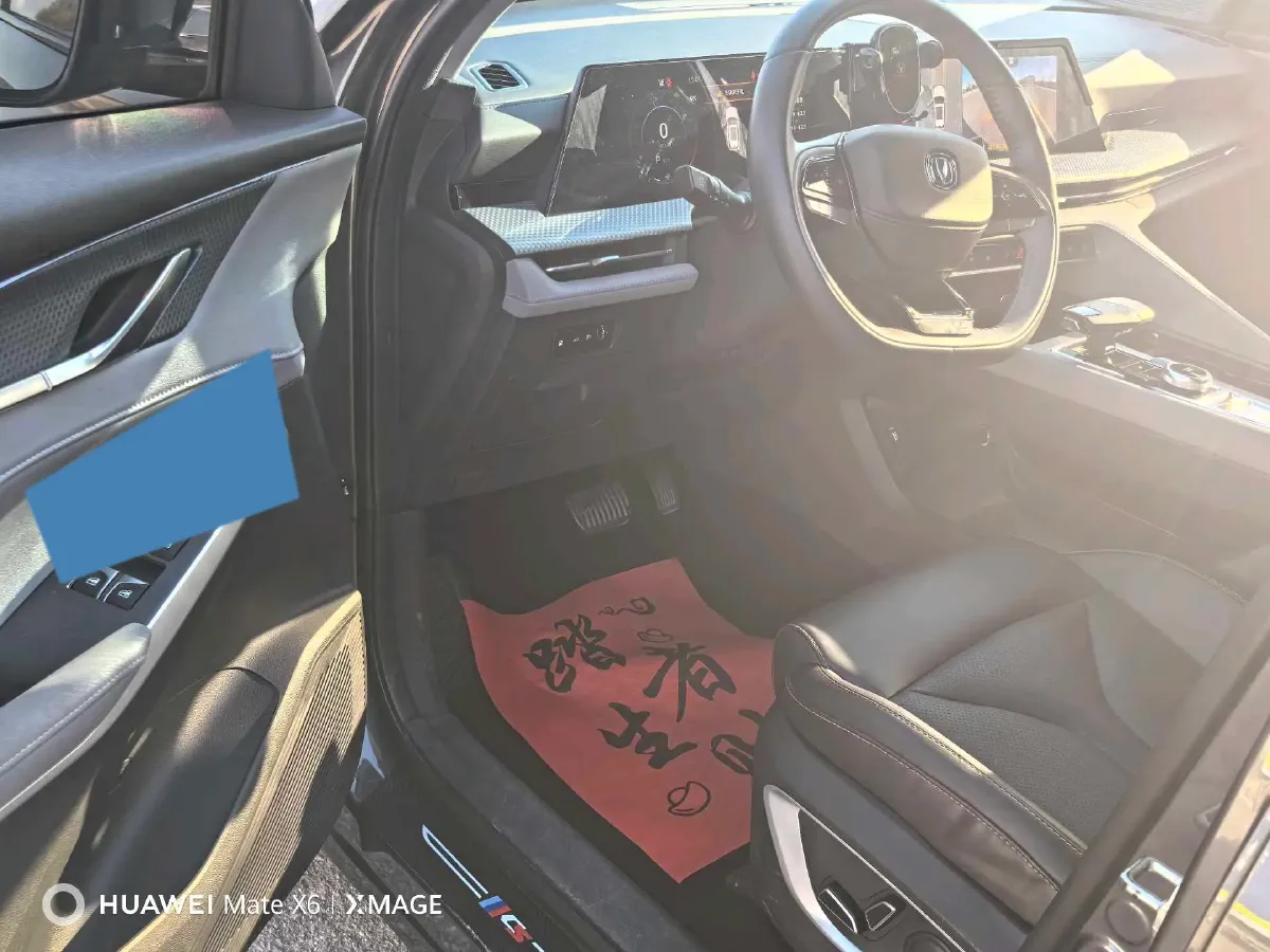 2022 ChangAn CS75 Plus 1.5T 188HP L4 8AT,autocango,china used car exporter,china ev exporter,chinese used car exporter,chinese used ev exporter