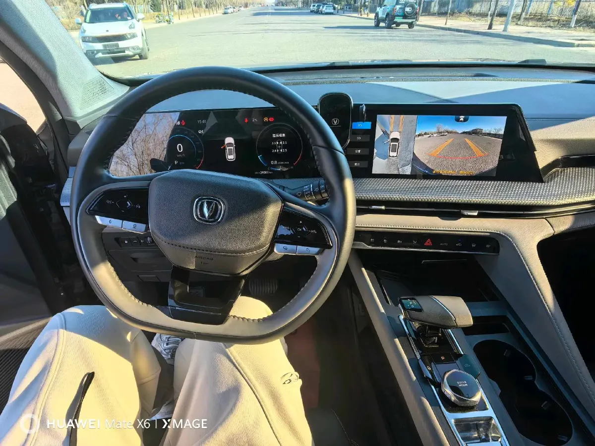 2022 ChangAn CS75 Plus 1.5T 188HP L4 8AT,autocango,china used car exporter,china ev exporter,chinese used car exporter,chinese used ev exporter