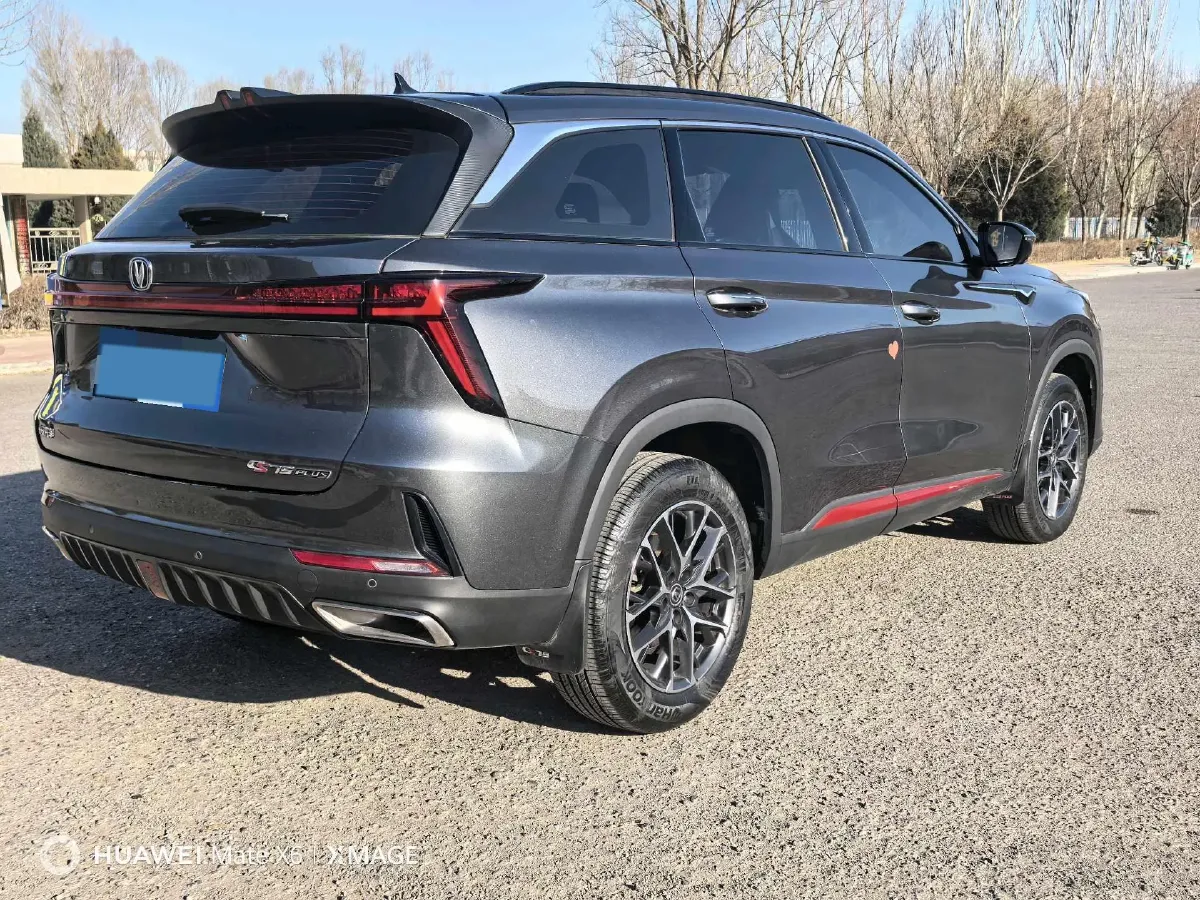2022 ChangAn CS75 Plus 1.5T 188HP L4 8AT,autocango,china used car exporter,china ev exporter,chinese used car exporter,chinese used ev exporter