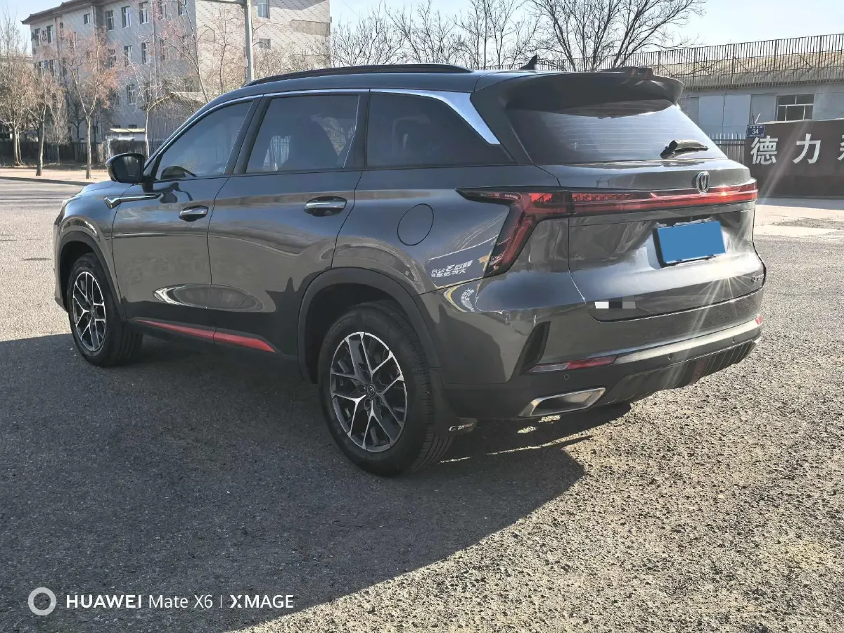 2022 ChangAn CS75 Plus 1.5T 188HP L4 8AT,autocango,china used car exporter,china ev exporter,chinese used car exporter,chinese used ev exporter