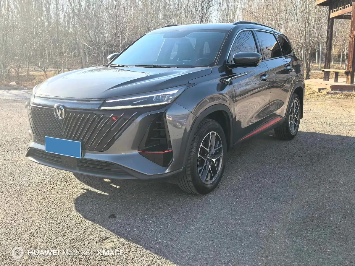 2022 ChangAn CS75 Plus 1.5T 188HP L4 8AT 2022 ChangAn CS75 Plus 1.5T 188HP L4 8AT