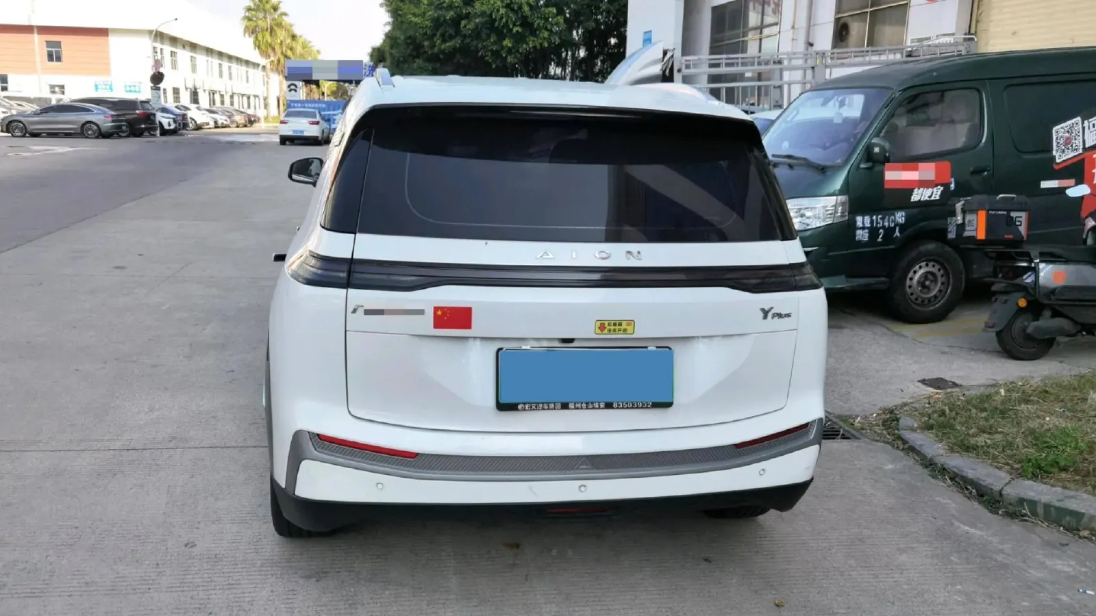 2023 GAC Trumpchi GS4 1.5T 177HP L4 6AT,autocango,china used car exporter,china ev exporter,chinese used car exporter,chinese used ev exporter
