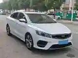 2018 Geely Binray 1.4T 133HP L4 CVT