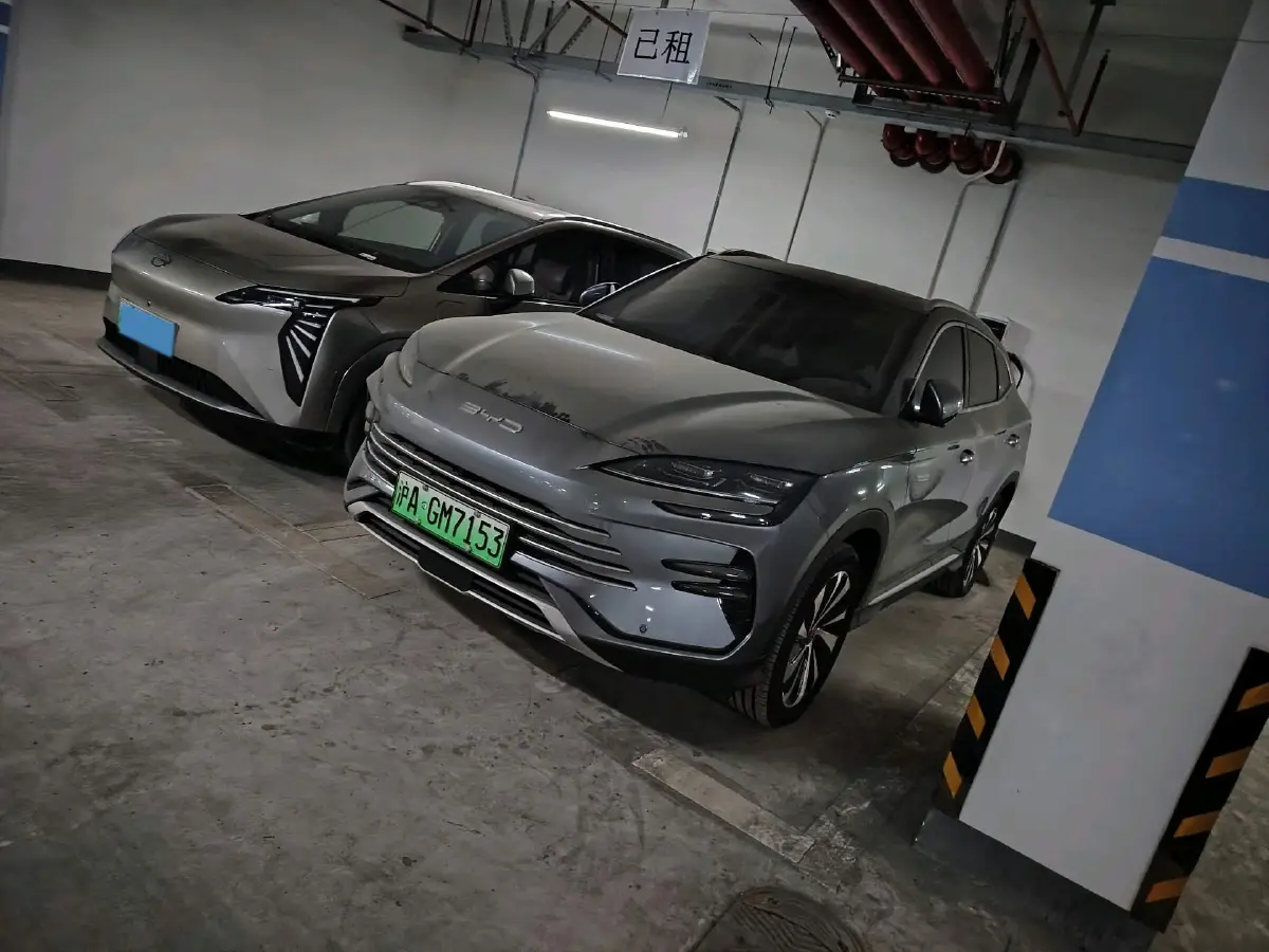 2025 BYD Song Plus 1.5L 101HP L4 E-CVT PHEV 26.6KWH