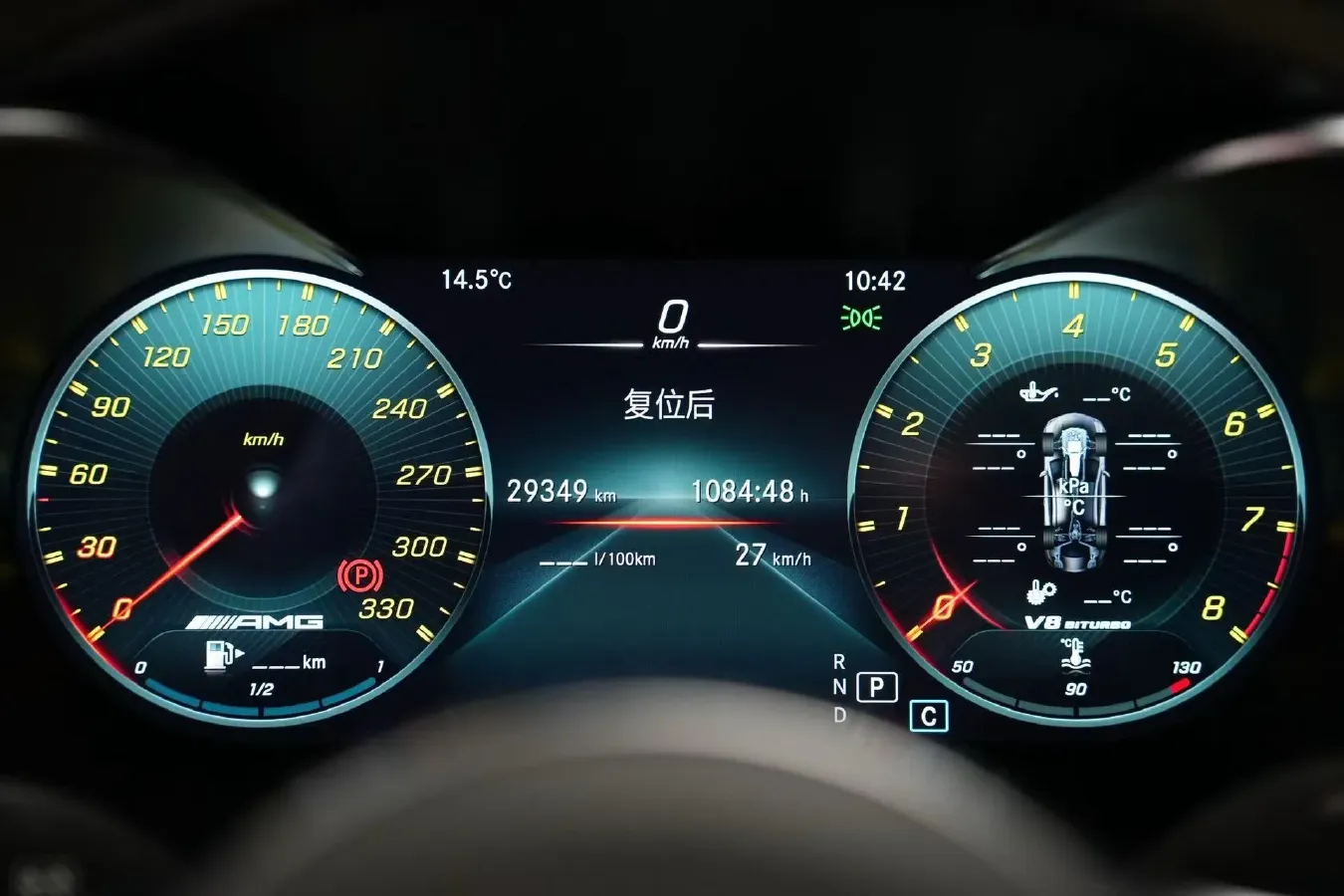 2021 Mercedes-Benz C AMG 4.0T 476HP V8 9AT,autocango,china used car exporter,china ev exporter,chinese used car exporter,chinese used ev exporter