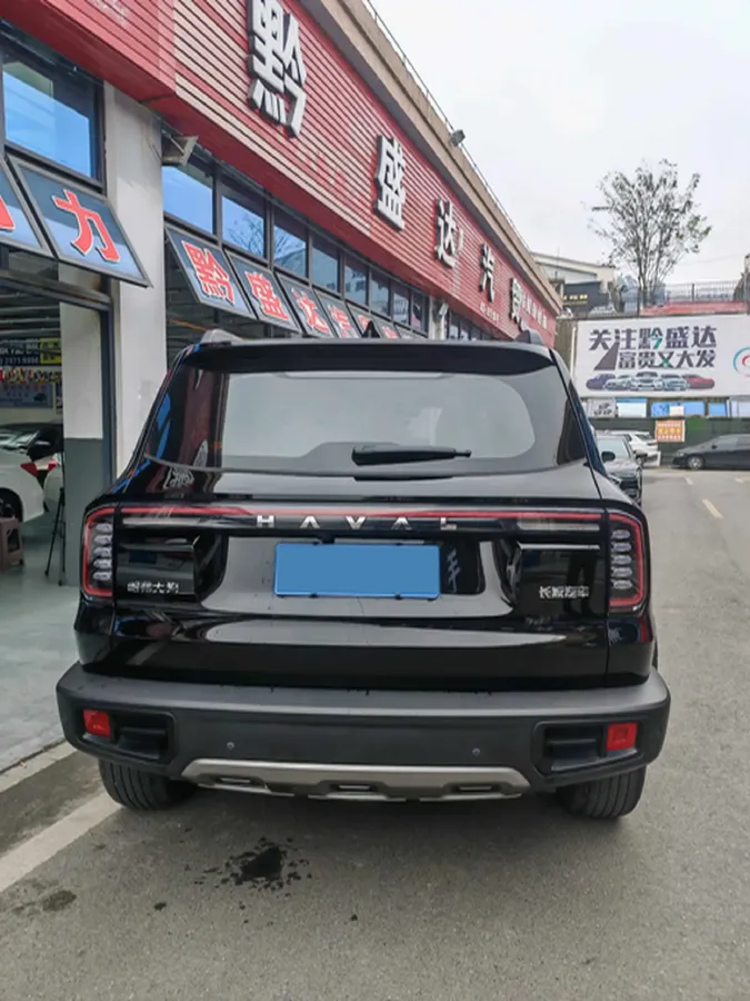 2024 Haval Dargo 1.5T 184HP L4 7DCT,autocango,china used car exporter,china ev exporter,chinese used car exporter,chinese used ev exporter