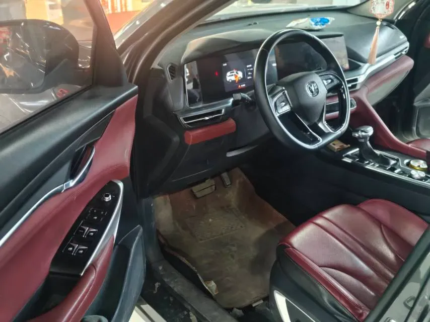 2021 ChangAn CS75 Plus 1.5T 178HP L4 6AT,autocango,china used car exporter,china ev exporter,chinese used car exporter,chinese used ev exporter