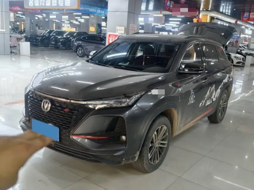 2021 ChangAn CS75 Plus 1.5T 178HP L4 6AT,autocango,china used car exporter,china ev exporter,chinese used car exporter,chinese used ev exporter