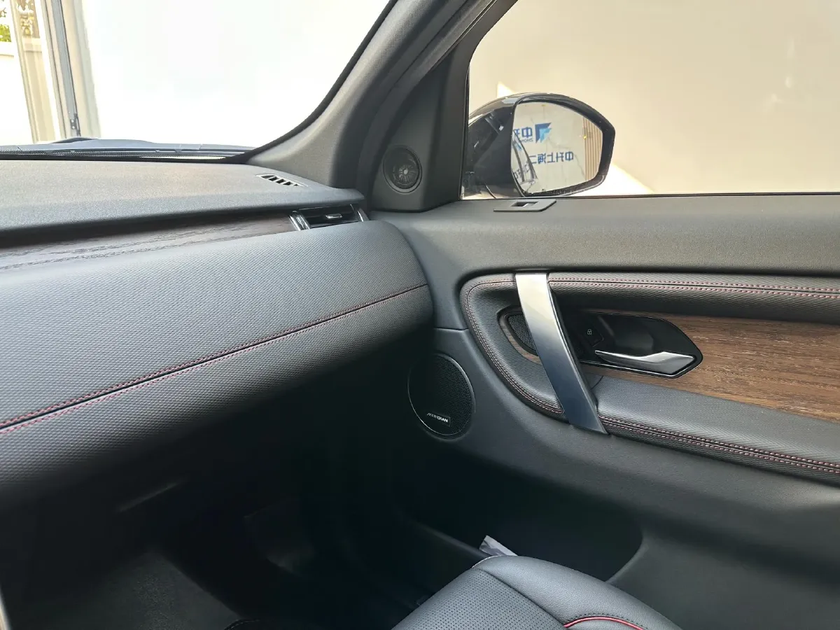 2022 Land Rover Discovery Sport 2.0T 249HP L4 9AT,autocango,china used car exporter,china ev exporter,chinese used car exporter,chinese used ev exporter