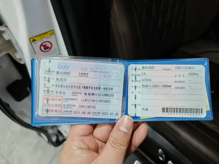 2020 Haval H9 2.0T 224HP L4 8AT,autocango,china used car exporter,china ev exporter,chinese used car exporter,chinese used ev exporter