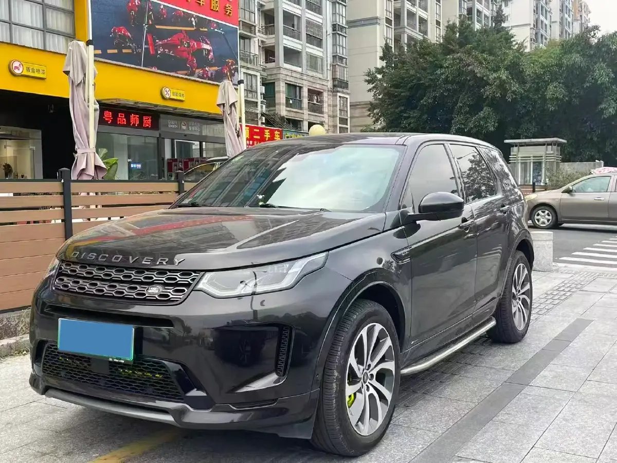 2021 Land Rover Discovery Sport 1.5T 200HP L3 8AT PHEV