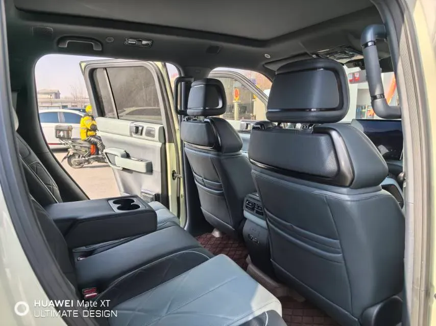 2023 FangChengBao Bao 5 1.5T 194HP L4 E-CVT PHEV 31.8KWH,autocango,china used car exporter,china ev exporter,chinese used car exporter,chinese used ev exporter