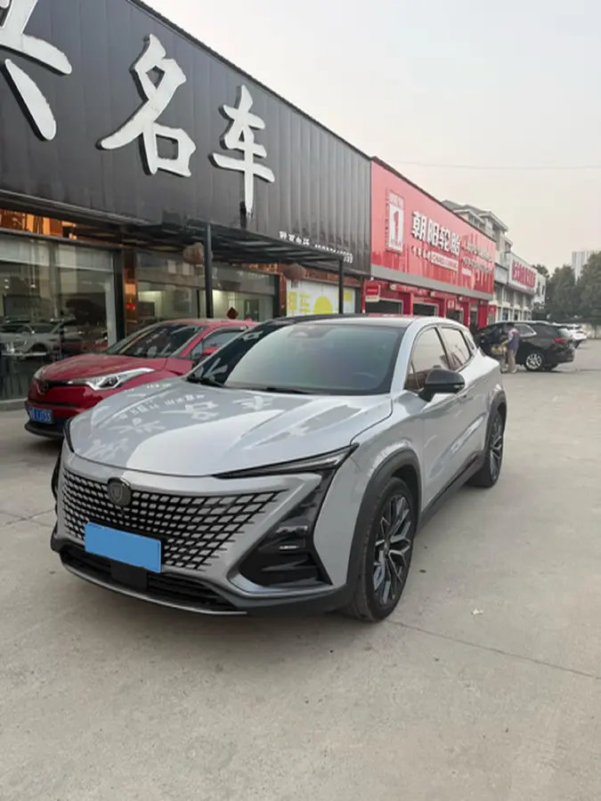 2022 ChangAn UNI-T 1.5T 188HP L4 7DCT