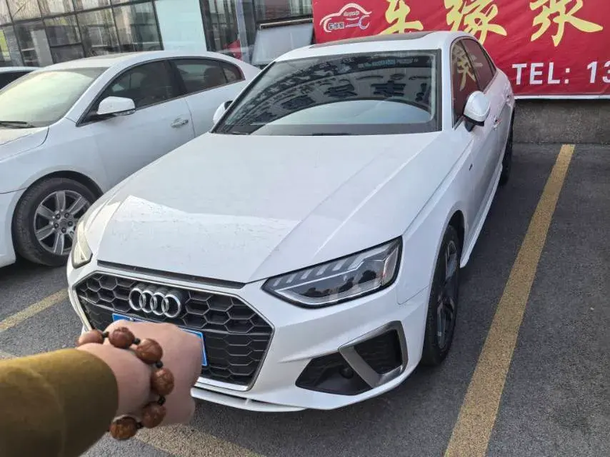 2023 Audi A4L 2.0T 190HP L4 7DCT