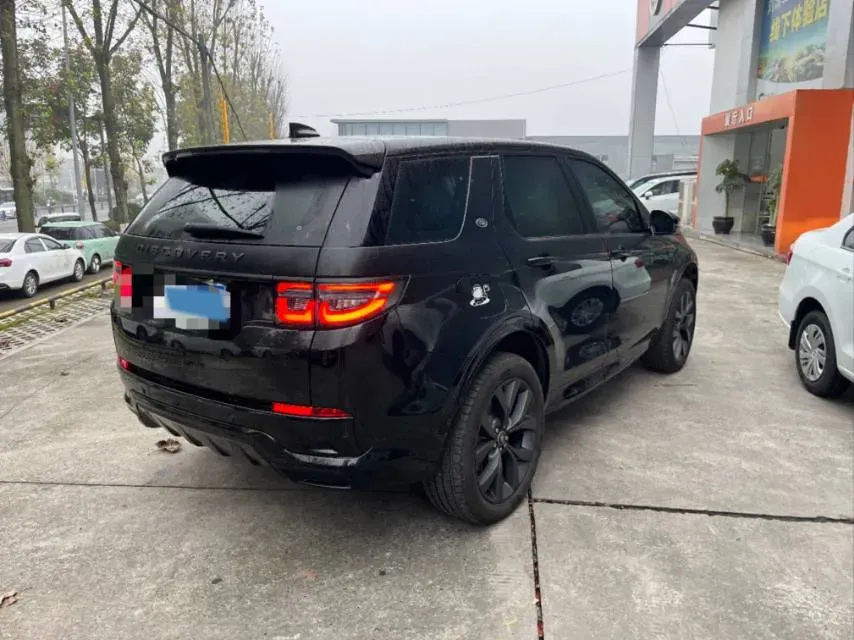 2025 Land Rover Discovery Sport 2.0T 249HP L4 9AT,autocango,china used car exporter,china ev exporter,chinese used car exporter,chinese used ev exporter