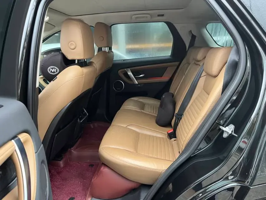 2025 Land Rover Discovery Sport 2.0T 249HP L4 9AT,autocango,china used car exporter,china ev exporter,chinese used car exporter,chinese used ev exporter