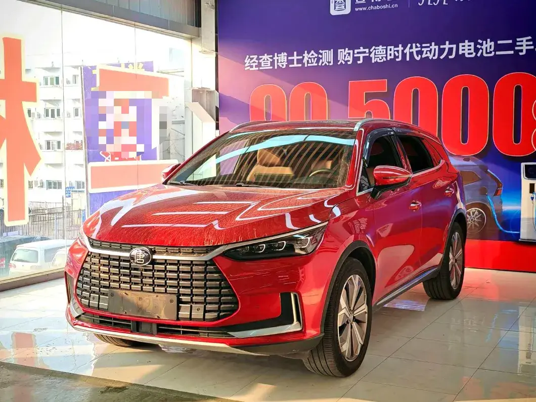 2021 Toyota Wildlander 2.5L 180HP L4 E-CVT PHEV 15.984KWH