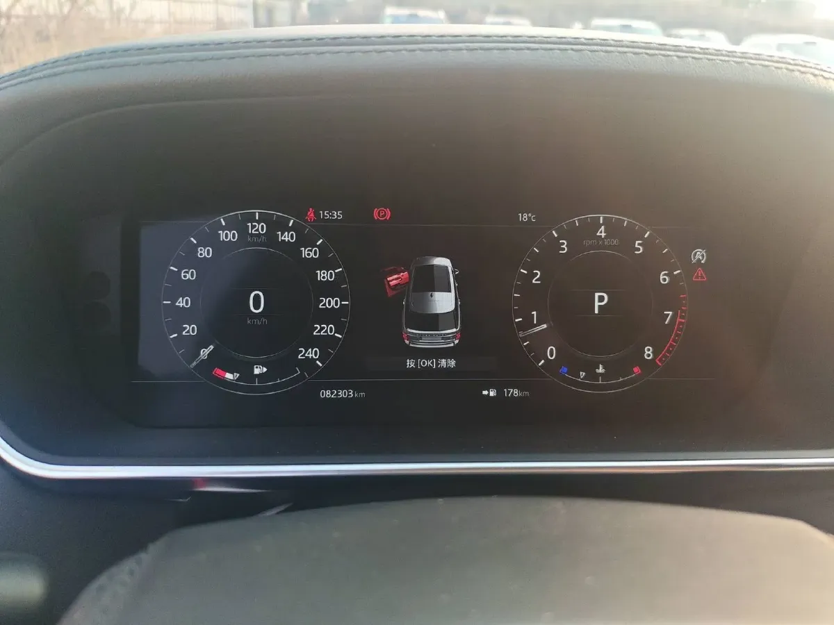 2019 Land Rover Range Rover 3.0T 381HP V6 8AT,autocango,china used car exporter,china ev exporter,chinese used car exporter,chinese used ev exporter