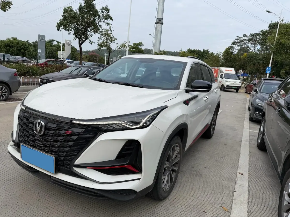 2022 ChangAn CS75 Plus 2.0T 233HP L4 8AT