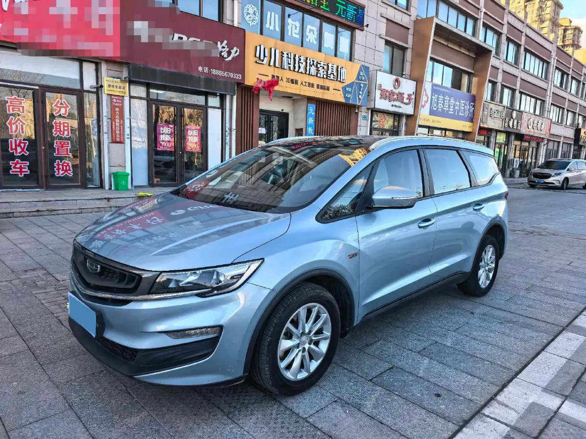 2019 Geely JiaJi 1.8T 184HP L4 6AT