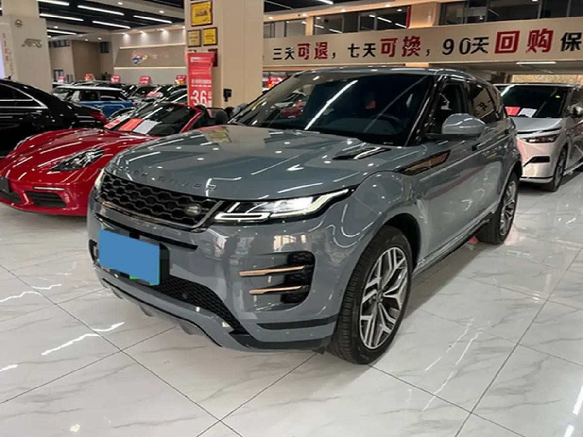 2020 Land Rover Range Rover Evoque 2.0T 249HP L4 9AT