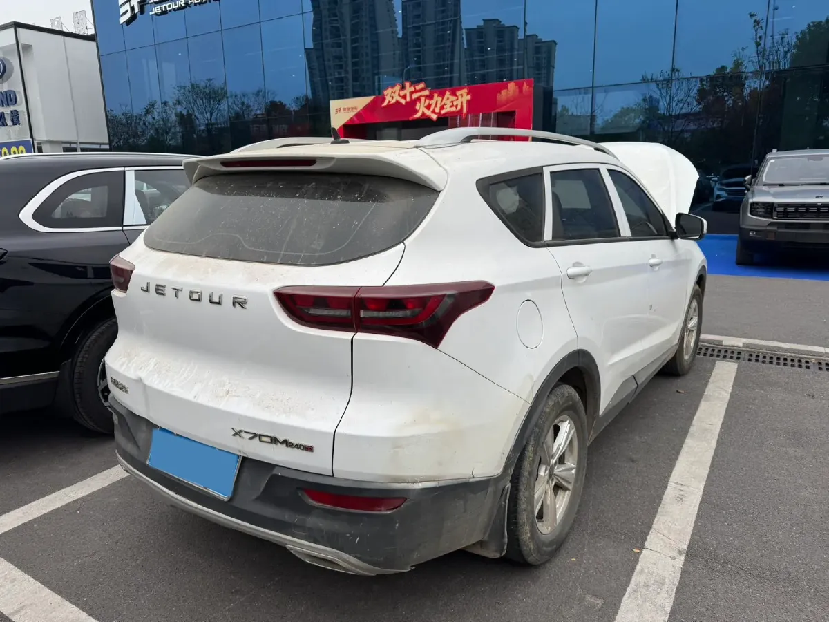 2022 Jetour X70M 1.5T 156HP L4 6MT,autocango,china used car exporter,china ev exporter,chinese used car exporter,chinese used ev exporter