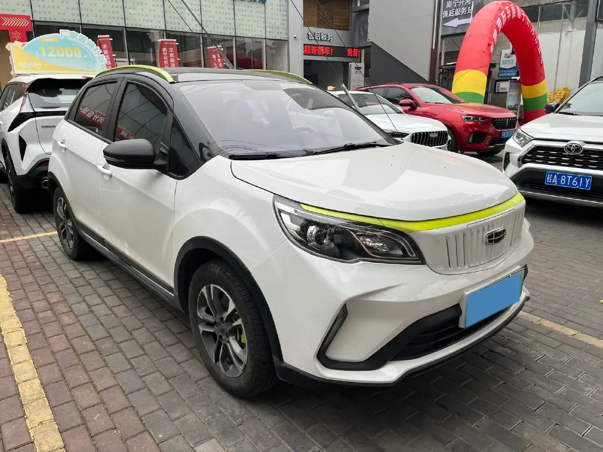 2021 Geometry EX3 BEV 37.23KWH,autocango,china used car exporter,china ev exporter,chinese used car exporter,chinese used ev exporter