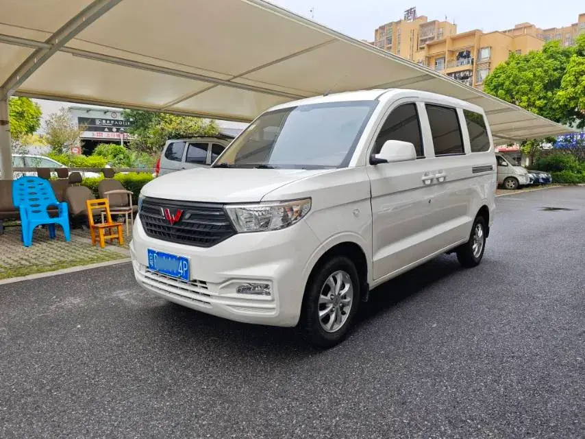2022 JinBei Little Sea Lion X30 1.5L 102HP L4 5MT