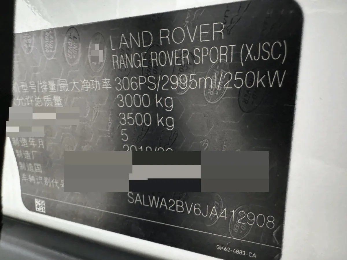 2018 Land Rover Range Rover Sport 3.0T 340HP V6 8AT,autocango,china used car exporter,china ev exporter,chinese used car exporter,chinese used ev exporter