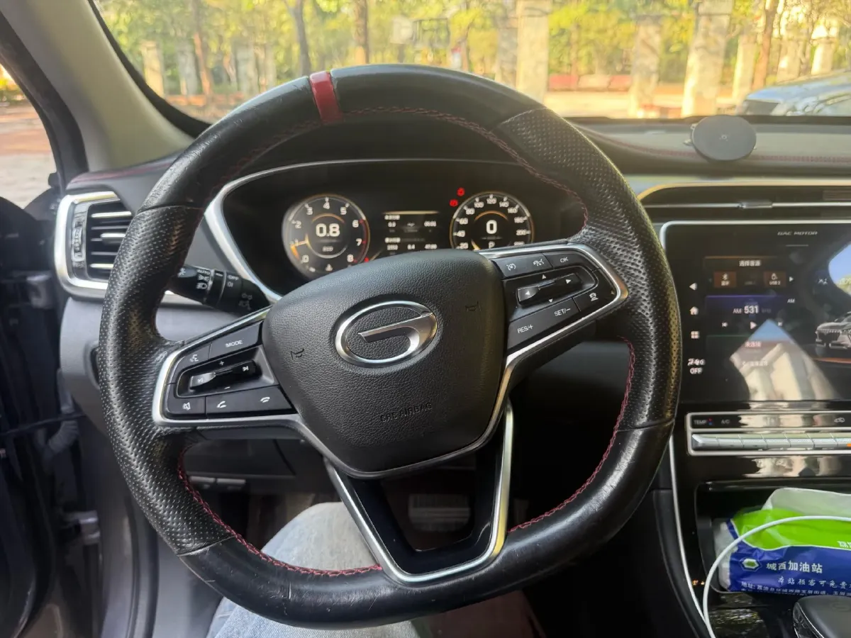 2022 GAC Trumpchi GS4 Plus 1.5T 169HP L4 6AT,autocango,china used car exporter,china ev exporter,chinese used car exporter,chinese used ev exporter