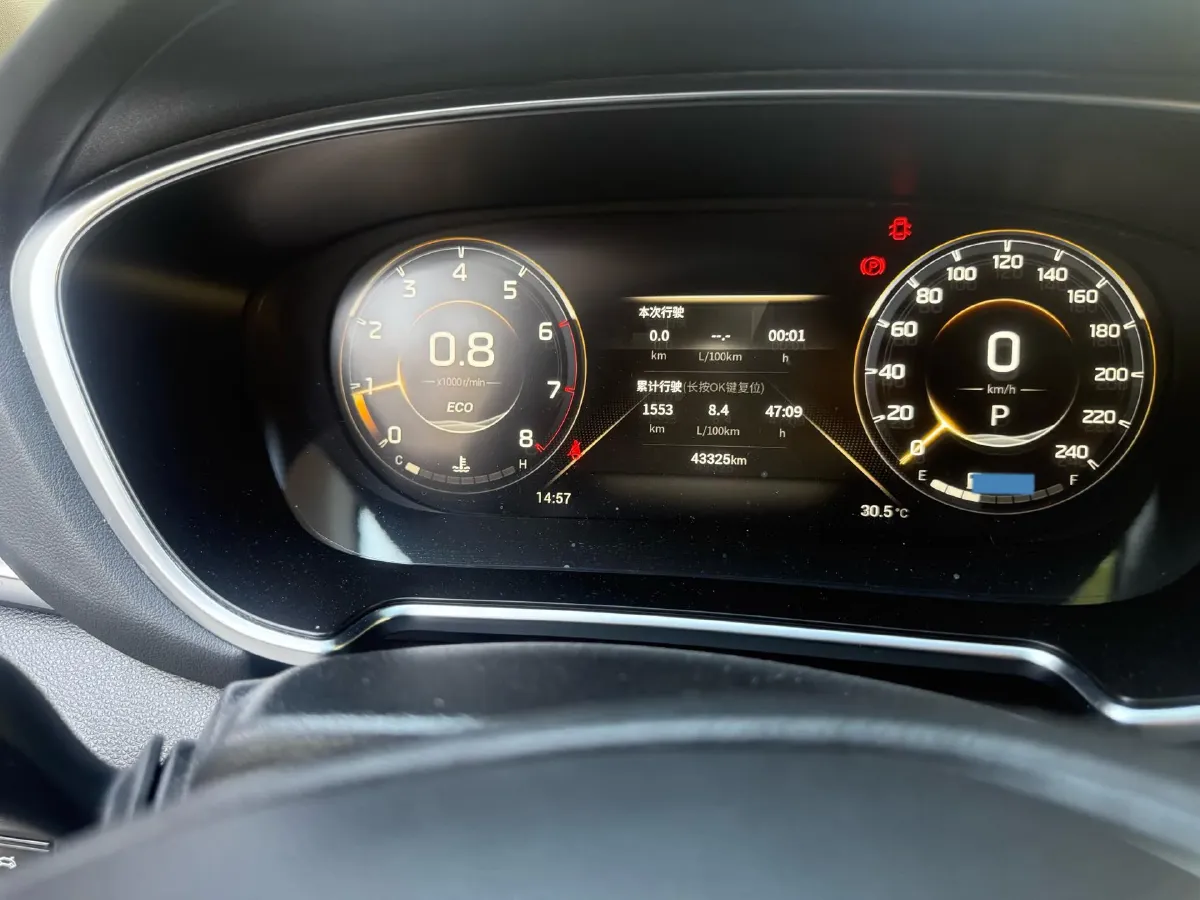 2022 GAC Trumpchi GS4 Plus 1.5T 169HP L4 6AT,autocango,china used car exporter,china ev exporter,chinese used car exporter,chinese used ev exporter