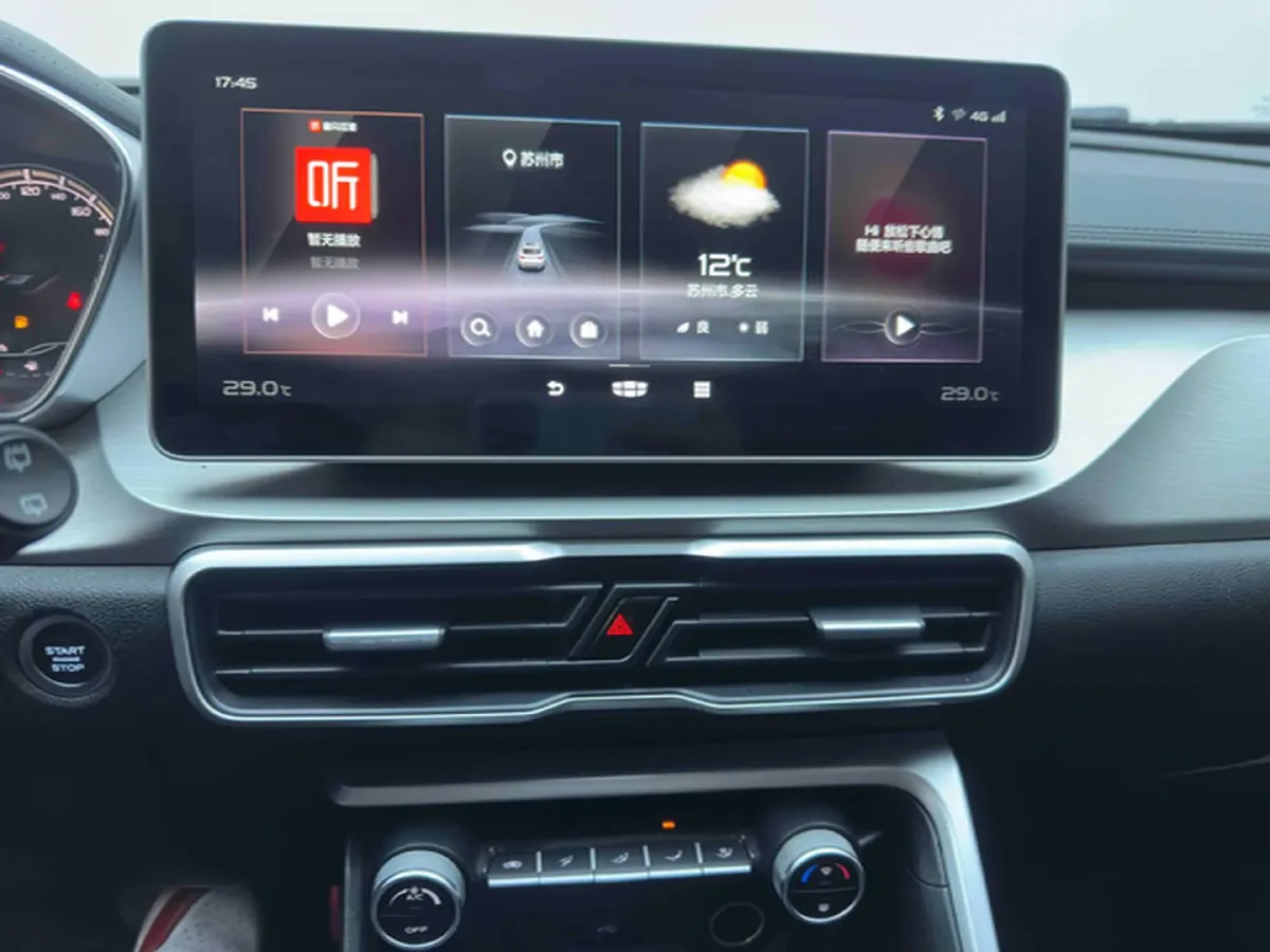 2021 Geely Coolray 1.4T 141HP L4 6DCT,autocango,china used car exporter,china ev exporter,chinese used car exporter,chinese used ev exporter