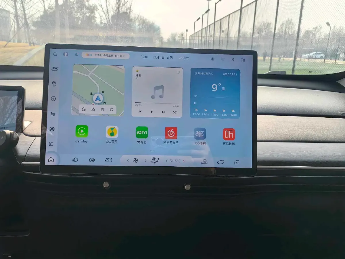 2023 BaoJun Cloud BEV 50.6KWH,autocango,china used car exporter,china ev exporter,chinese used car exporter,chinese used ev exporter