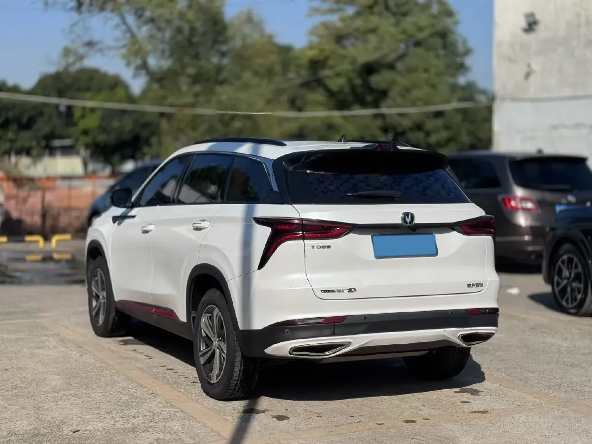 2020 ChangAn CS75 Plus 1.5T 178HP L4 6AT,autocango,china used car exporter,china ev exporter,chinese used car exporter,chinese used ev exporter