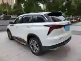 2021 ChangAn CS75 Plus 1.5T 178HP L4 6AT